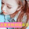 《九重紫》剧张力